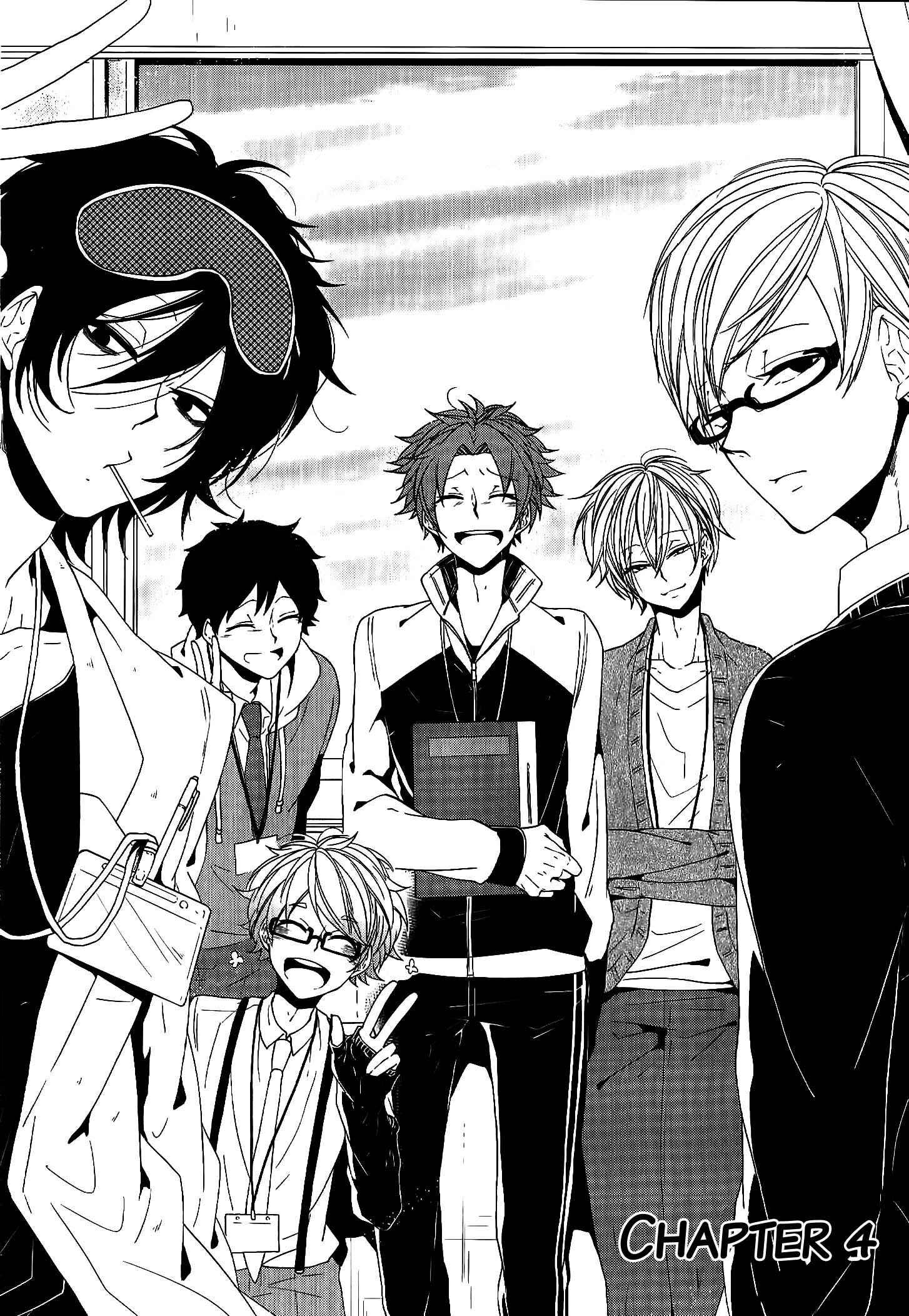 Page 2 Chapter 4 Bokura no Katakoi Melancholy