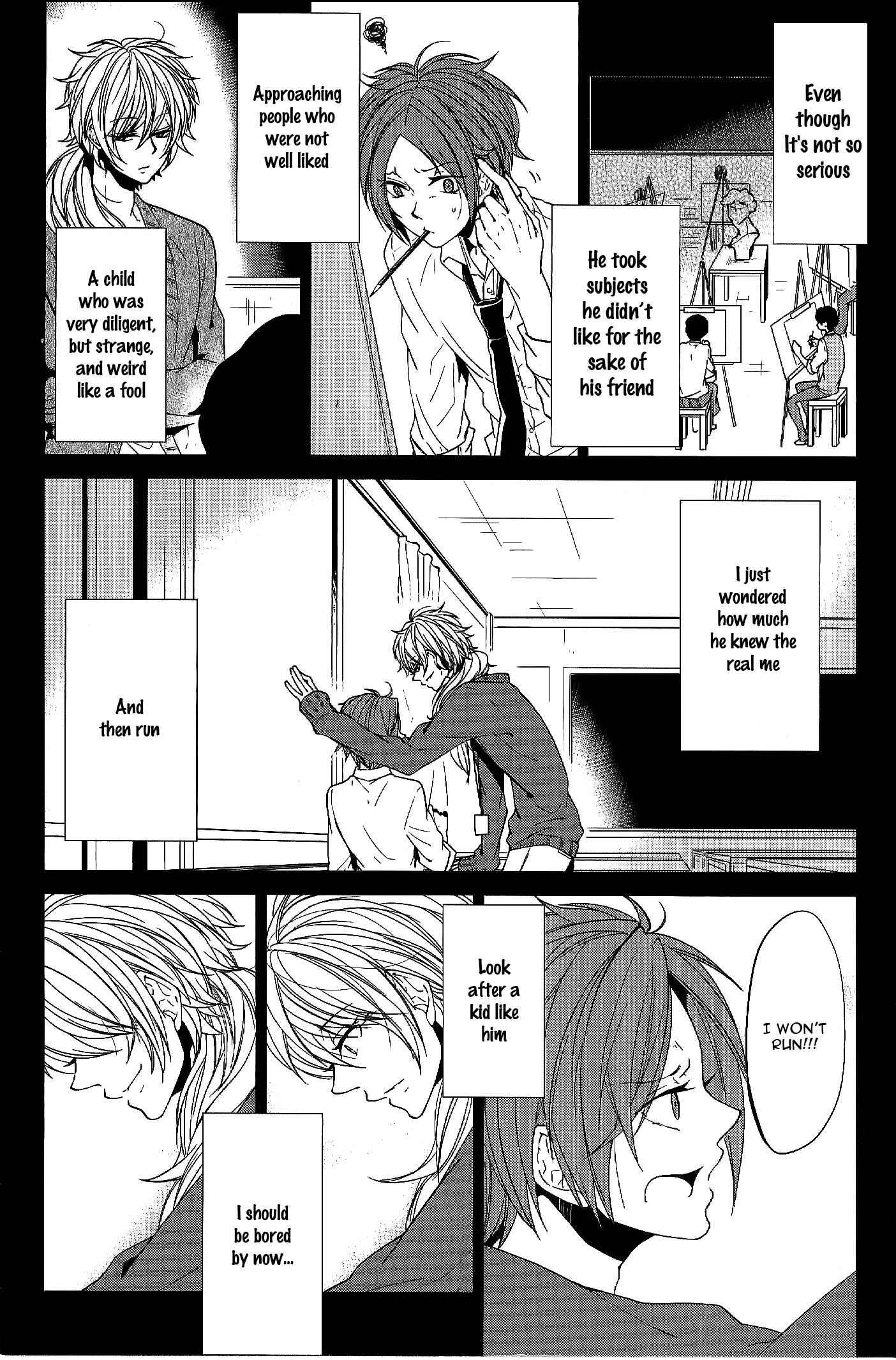 Page 21 Chapter 4 Bokura no Katakoi Melancholy