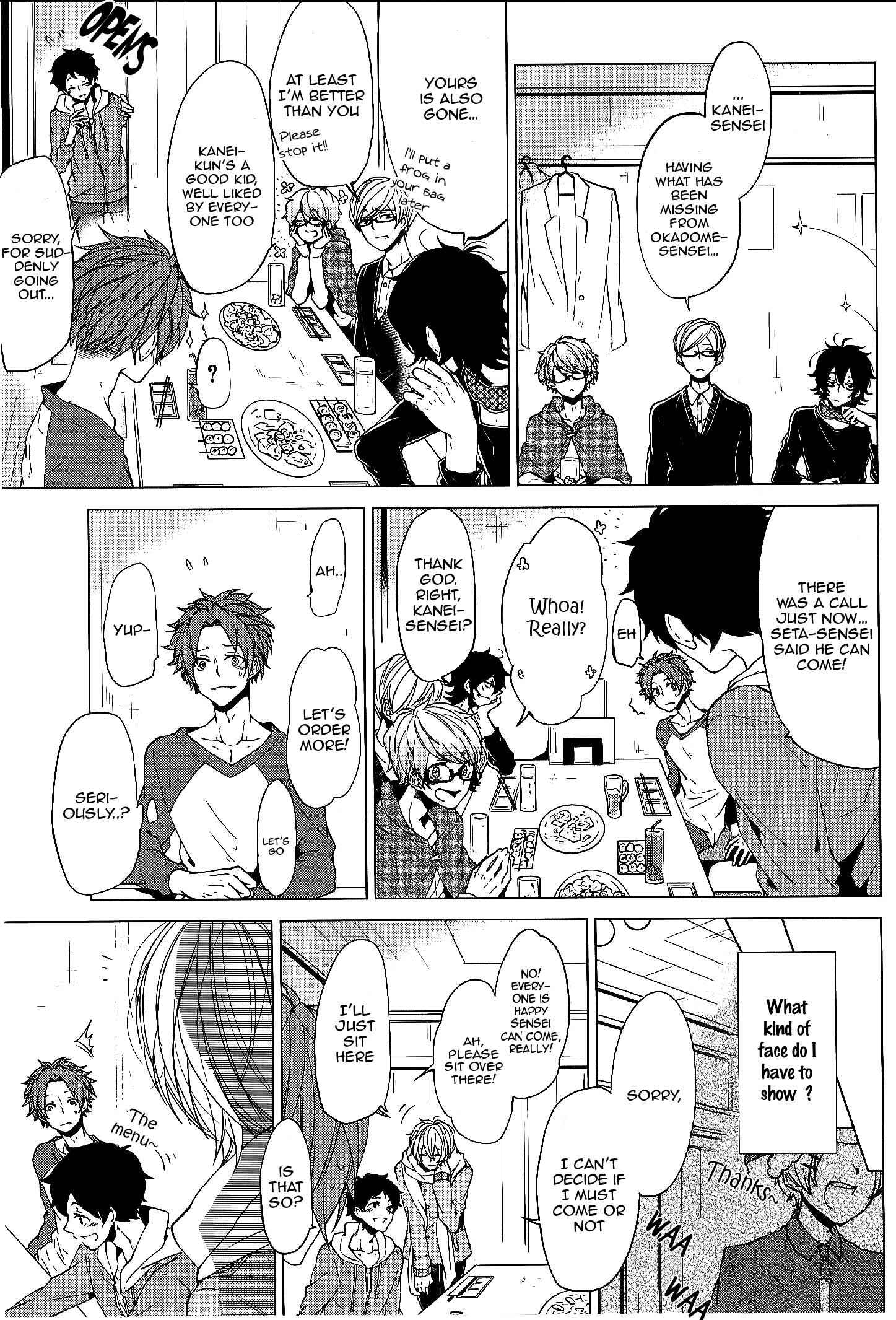 Page 4 Chapter 4 Bokura no Katakoi Melancholy