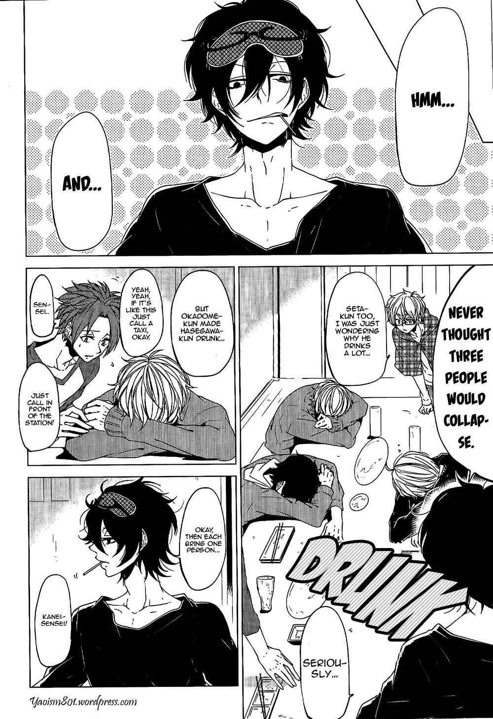 Page 7 Chapter 4 Bokura no Katakoi Melancholy
