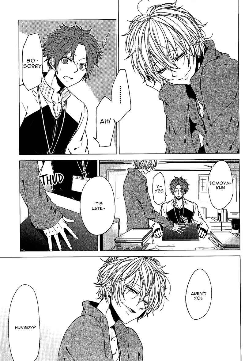 Page 10 Chapter 2 Bokura no Katakoi Melancholy