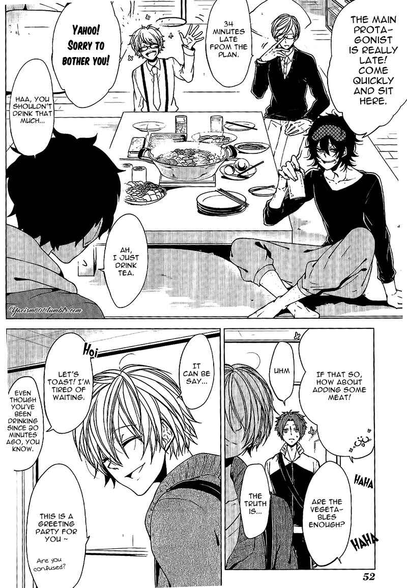 Page 15 Chapter 2 Bokura no Katakoi Melancholy