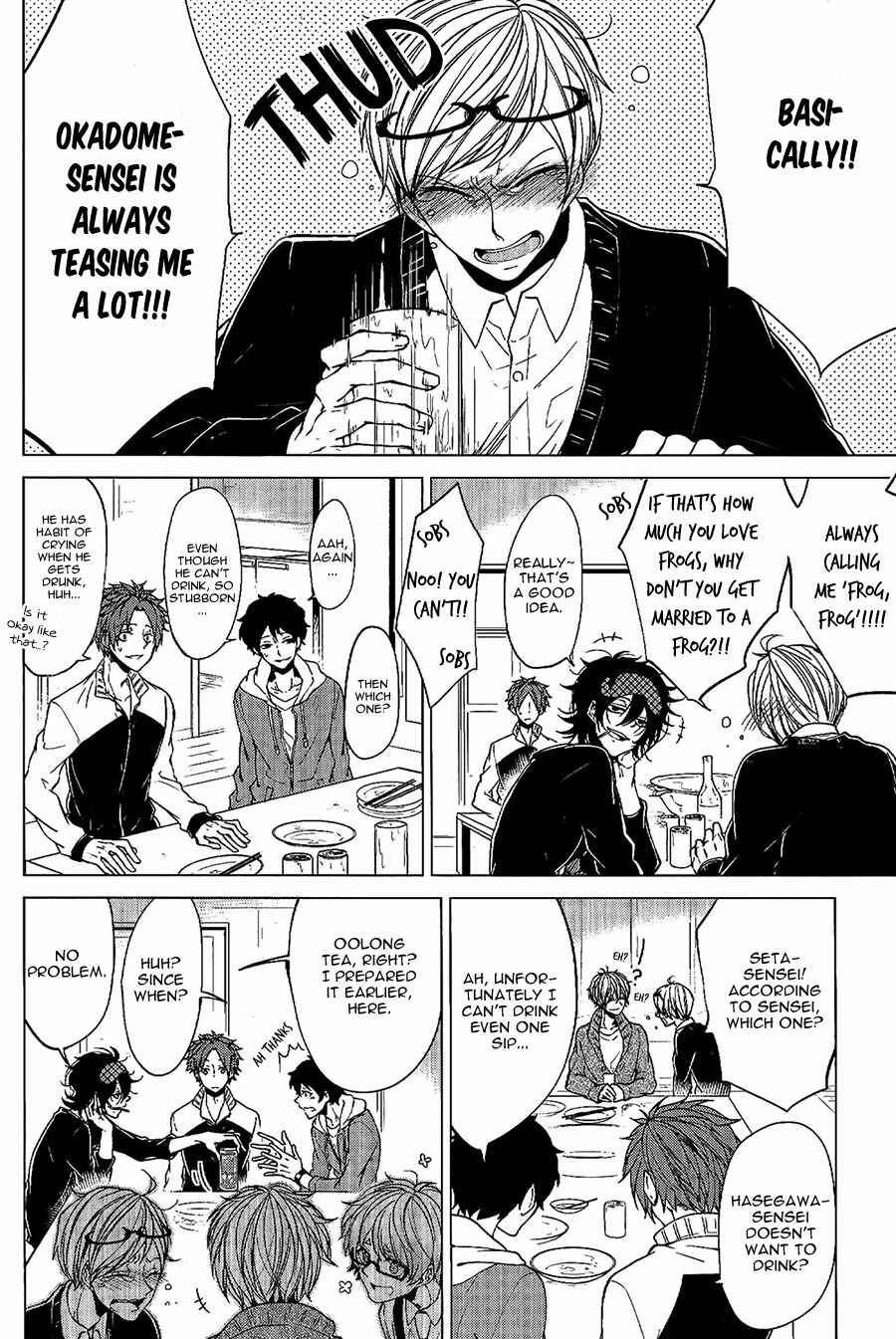 Page 19 Chapter 2 Bokura no Katakoi Melancholy