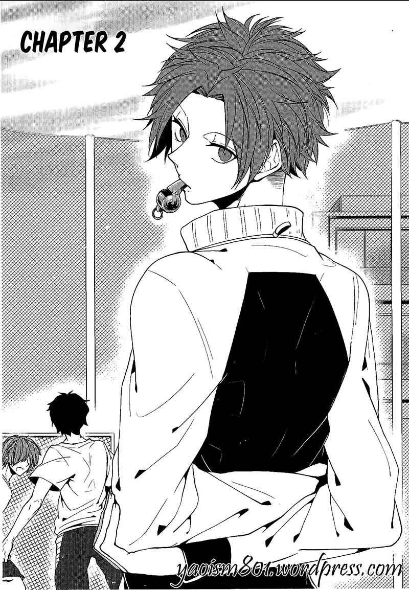 Page 2 Chapter 2 Bokura no Katakoi Melancholy