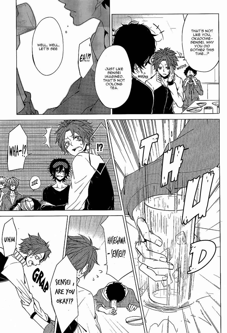 Page 20 Chapter 2 Bokura no Katakoi Melancholy