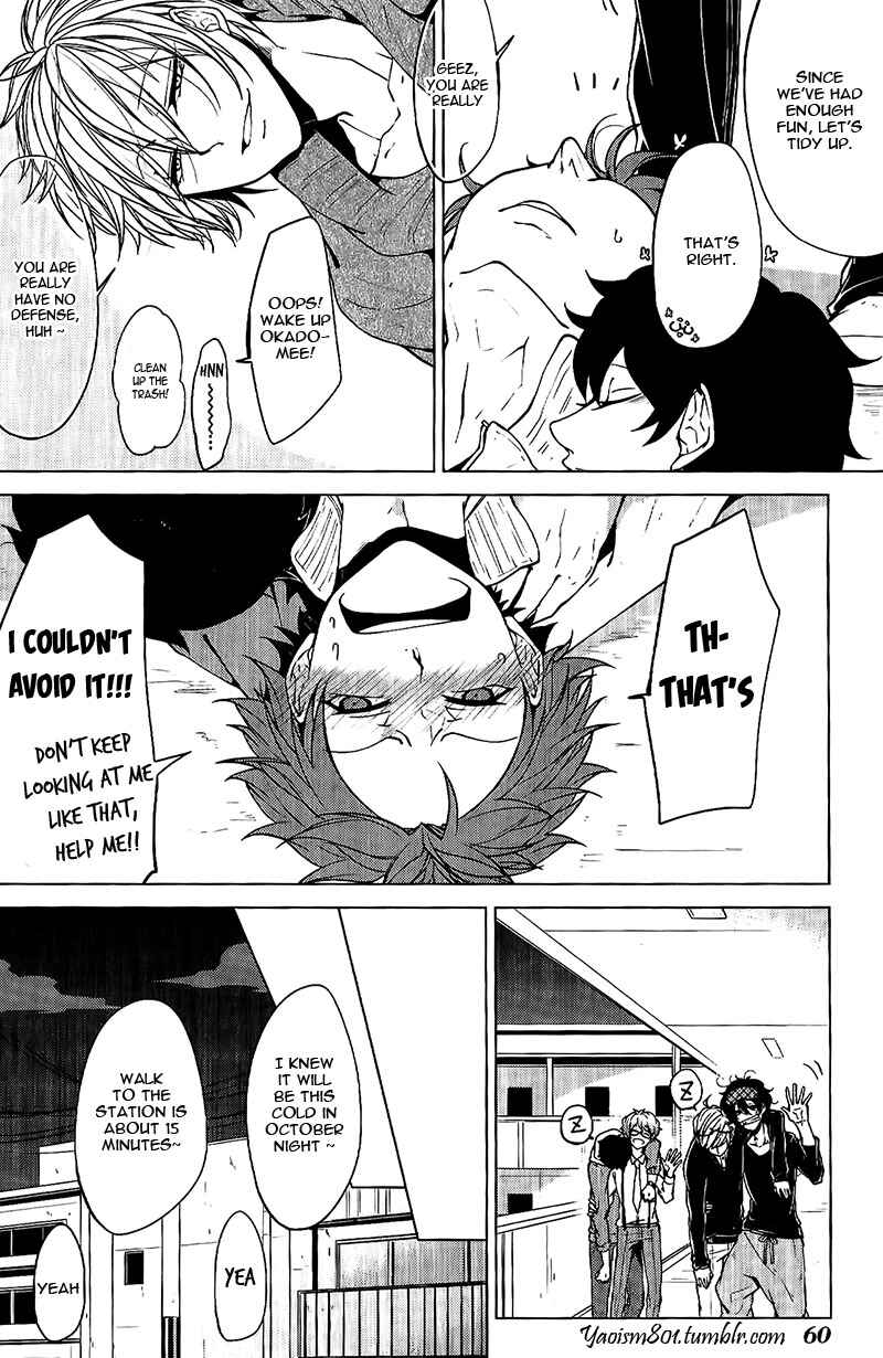 Page 23 Chapter 2 Bokura no Katakoi Melancholy