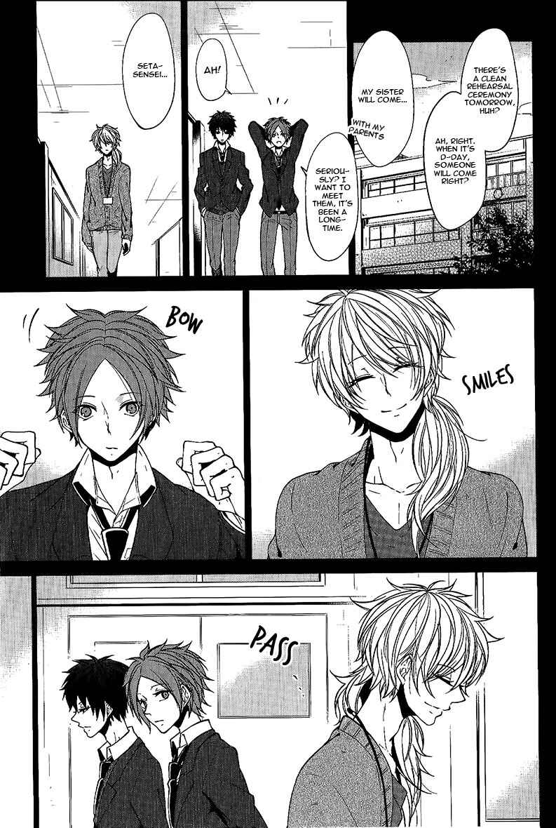 Page 34 Chapter 2 Bokura no Katakoi Melancholy