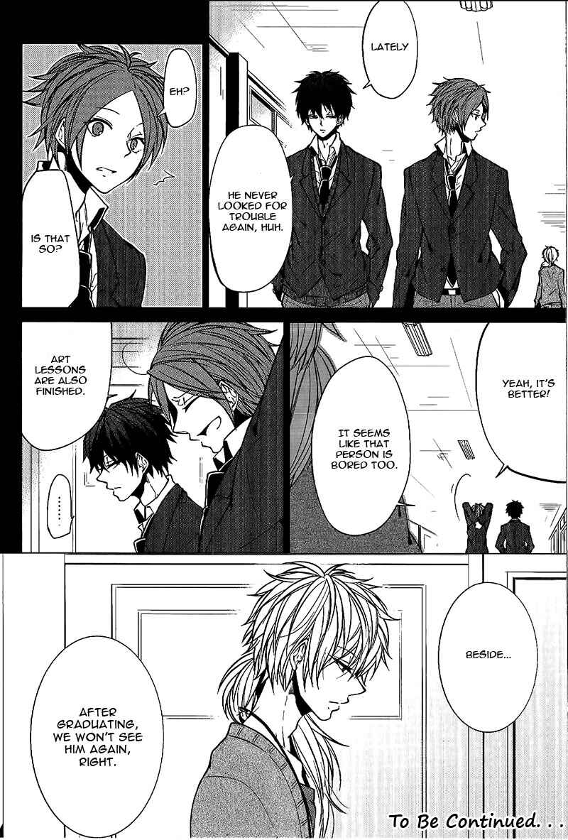 Page 35 Chapter 2 Bokura no Katakoi Melancholy