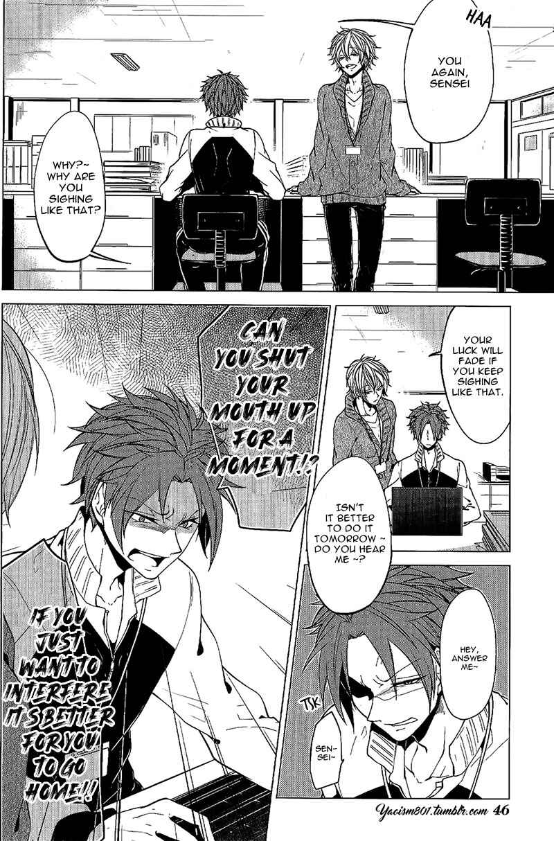 Page 9 Chapter 2 Bokura no Katakoi Melancholy