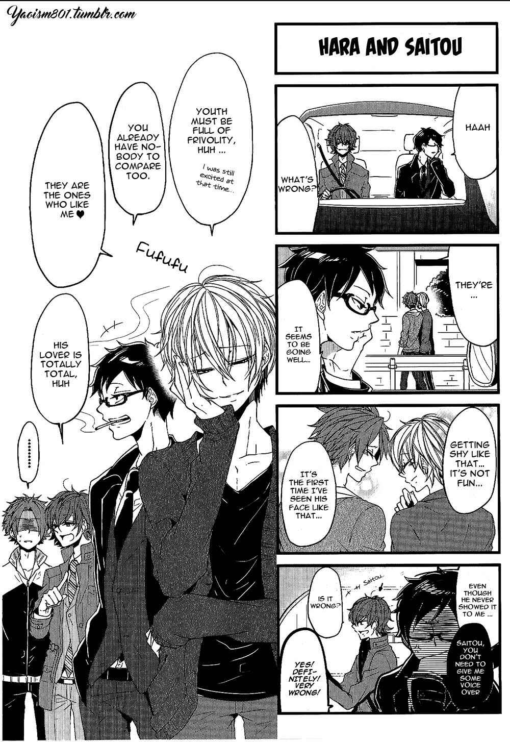 Page 10 Chapter 5 Bokura no Katakoi Melancholy