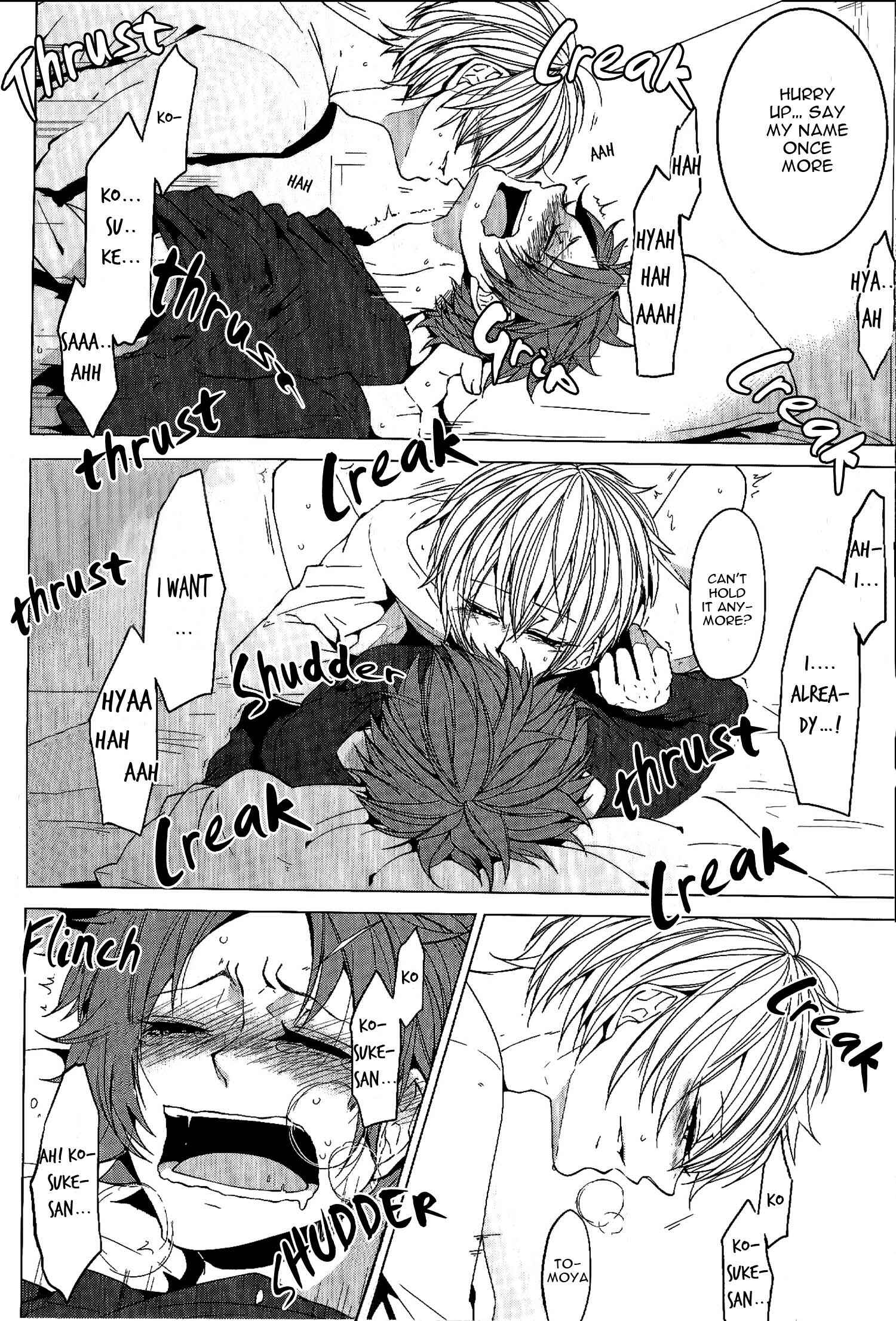 Page 21 Chapter 5 Bokura no Katakoi Melancholy