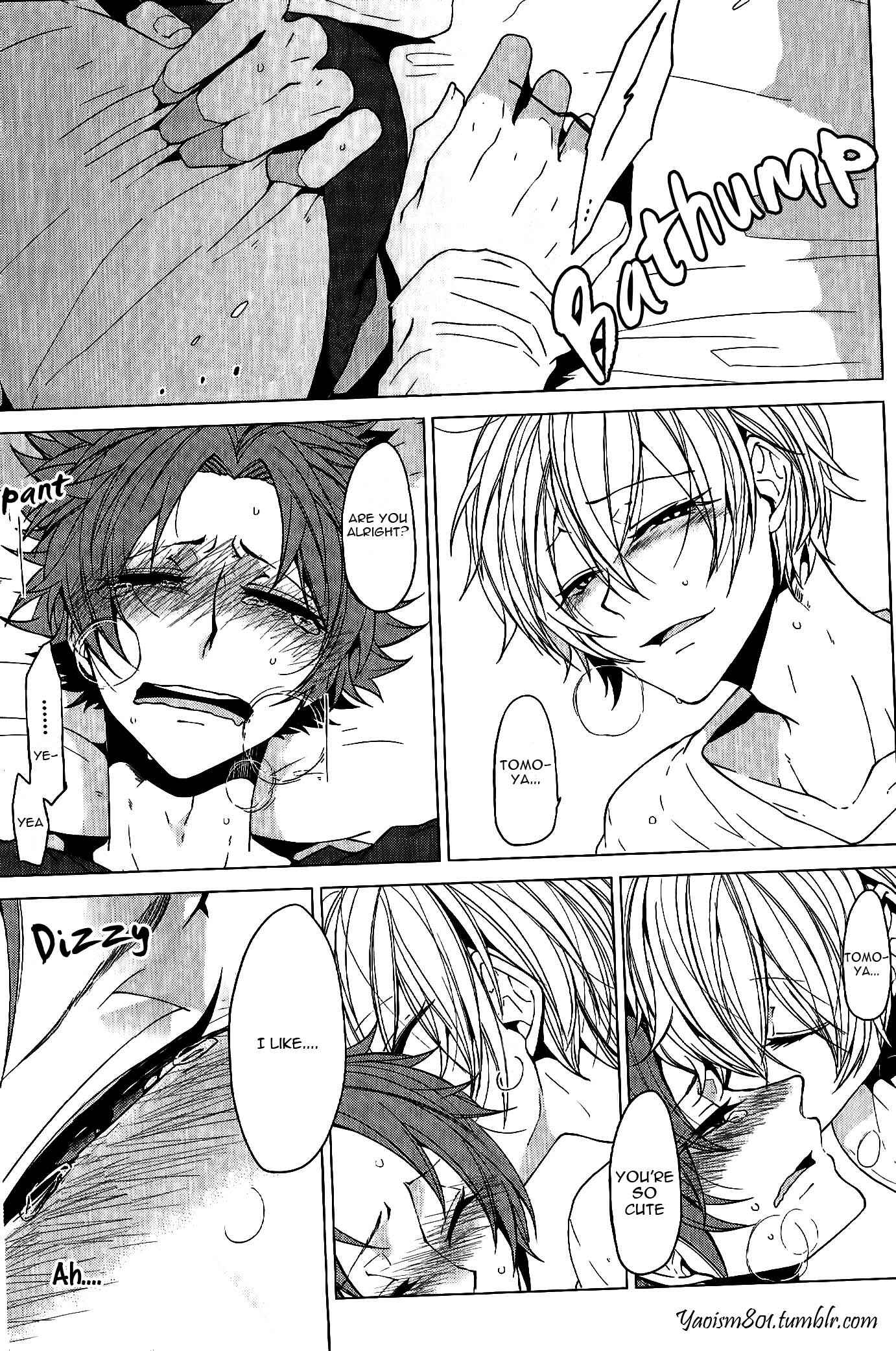 Page 22 Chapter 5 Bokura no Katakoi Melancholy
