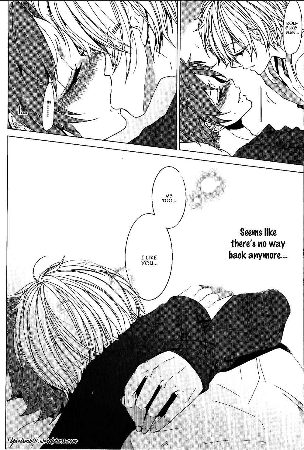 Page 23 Chapter 5 Bokura no Katakoi Melancholy