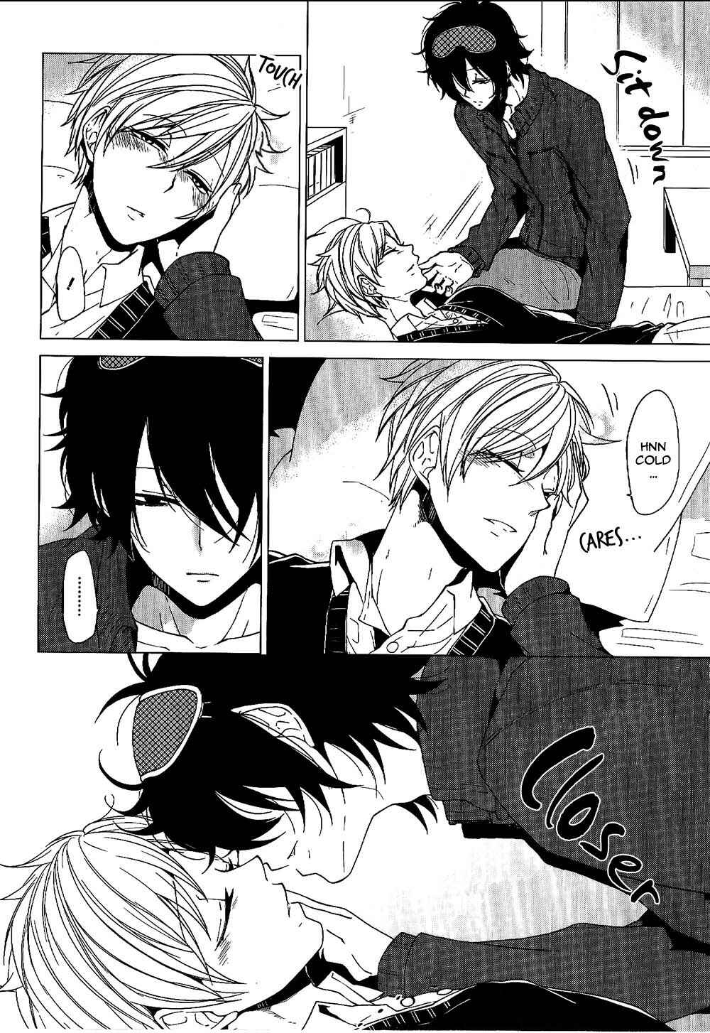 Page 3 Chapter 5 Bokura no Katakoi Melancholy