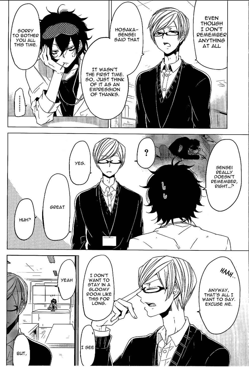 Page 7 Chapter 5 Bokura no Katakoi Melancholy