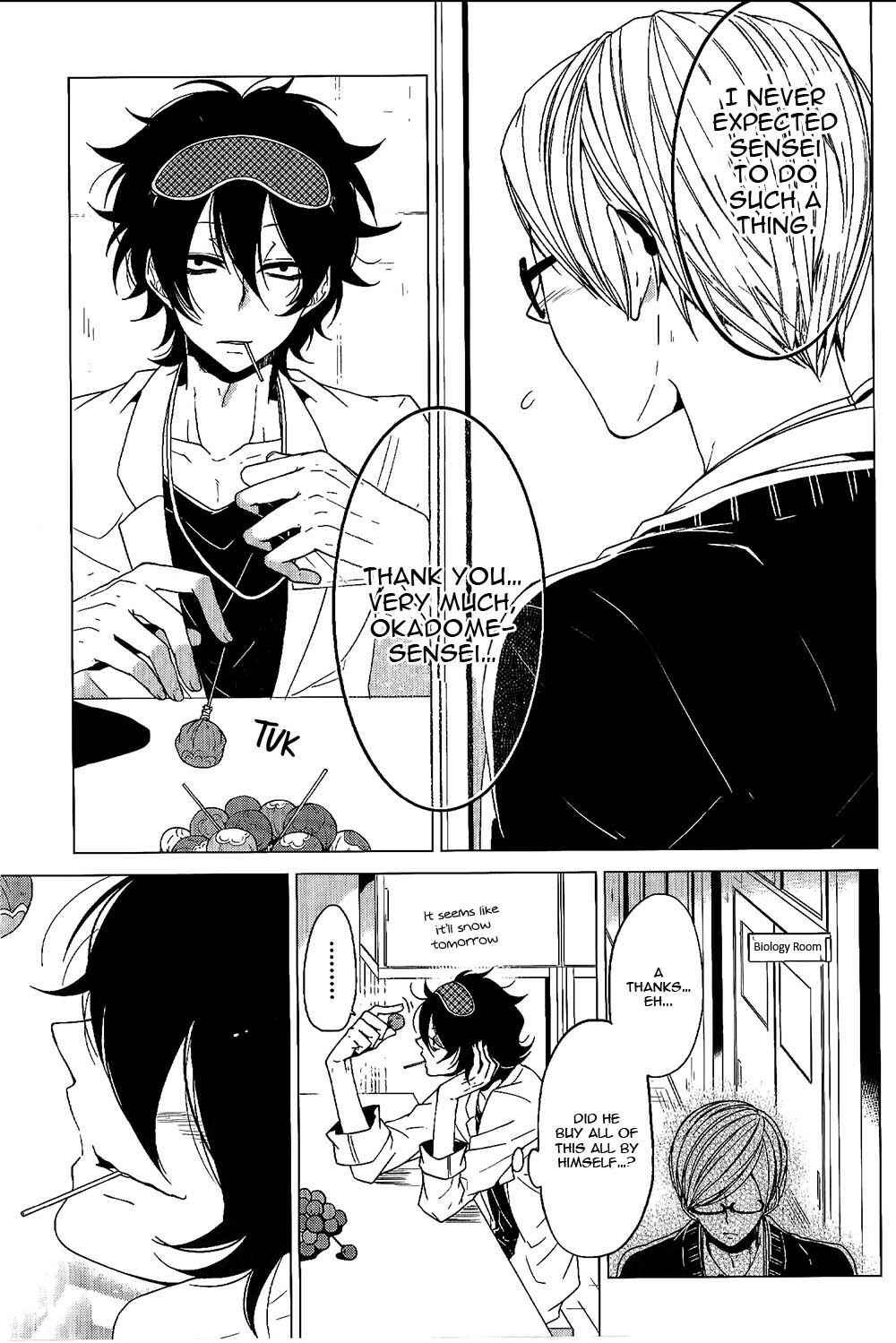 Page 8 Chapter 5 Bokura no Katakoi Melancholy