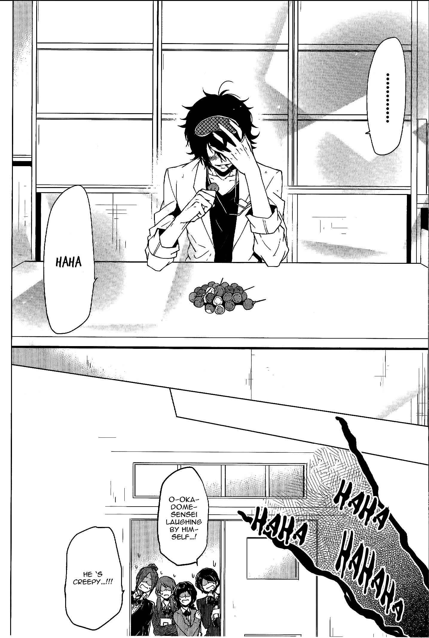 Page 9 Chapter 5 Bokura no Katakoi Melancholy