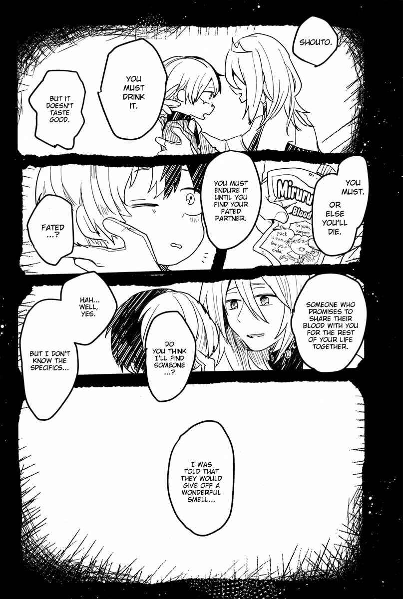 Page 19 Chapter 1 Boku no Hero Academia - Otogi (Doujinshi)