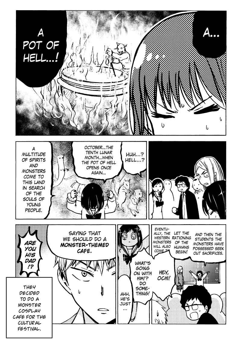 Page 7 Chapter 3 Boy Skirt 4-koma