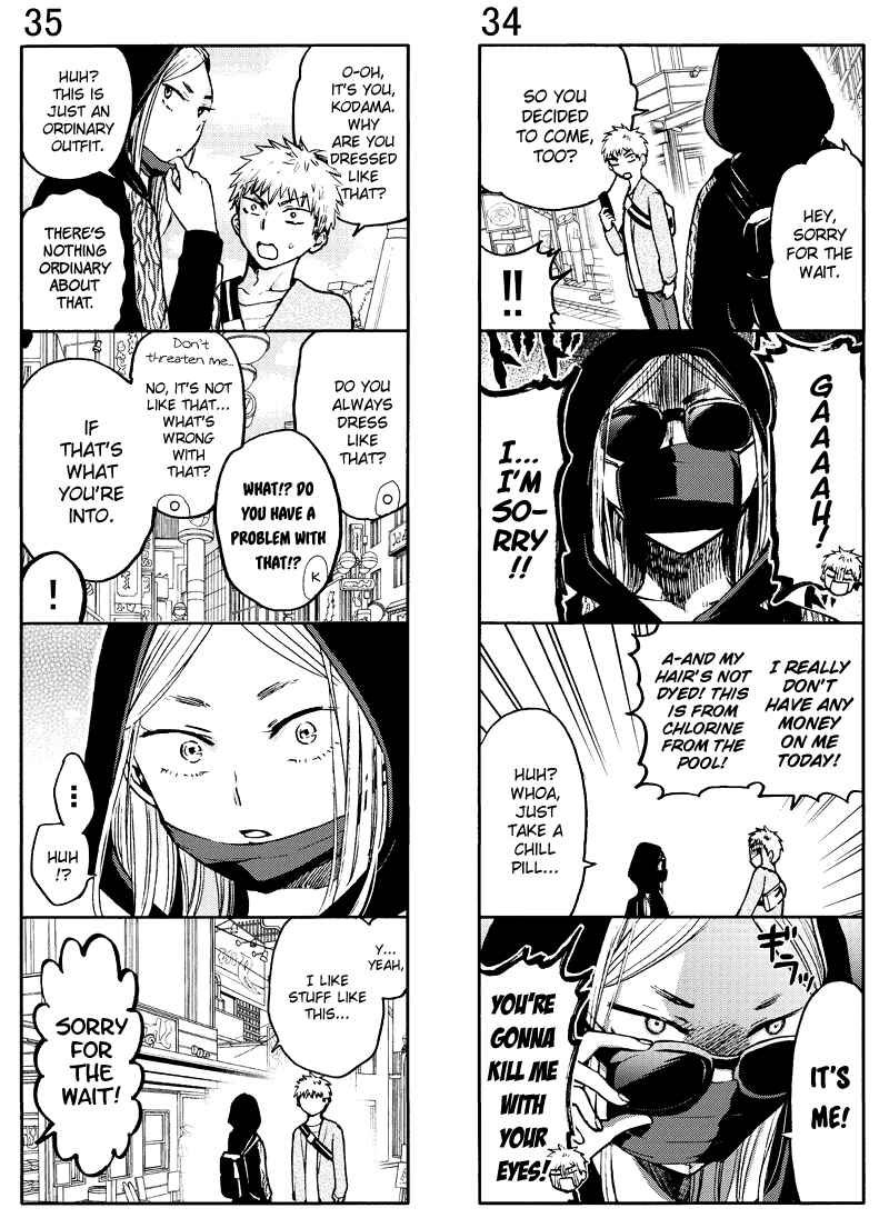 Page 6 Chapter 4 Boy Skirt 4-koma