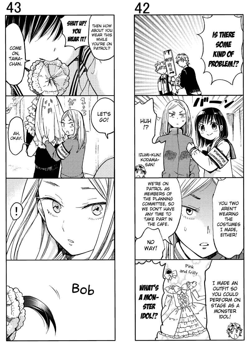 Page 3 Chapter 5 Boy Skirt 4-koma