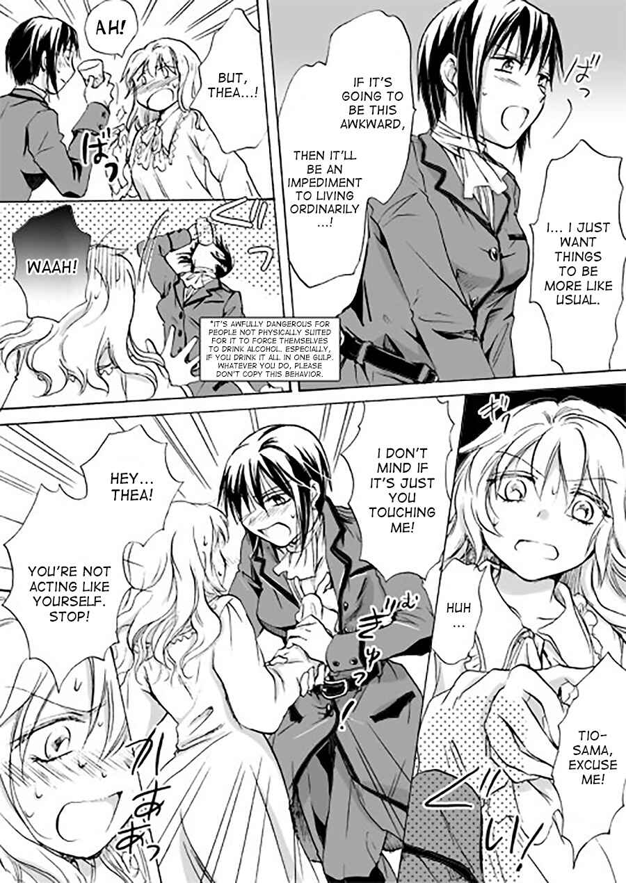 Page 14 Chapter 7 Candy Moon