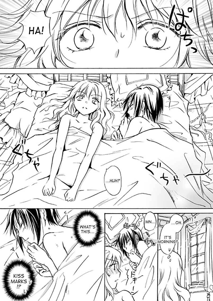 Page 2 Chapter 7 Candy Moon