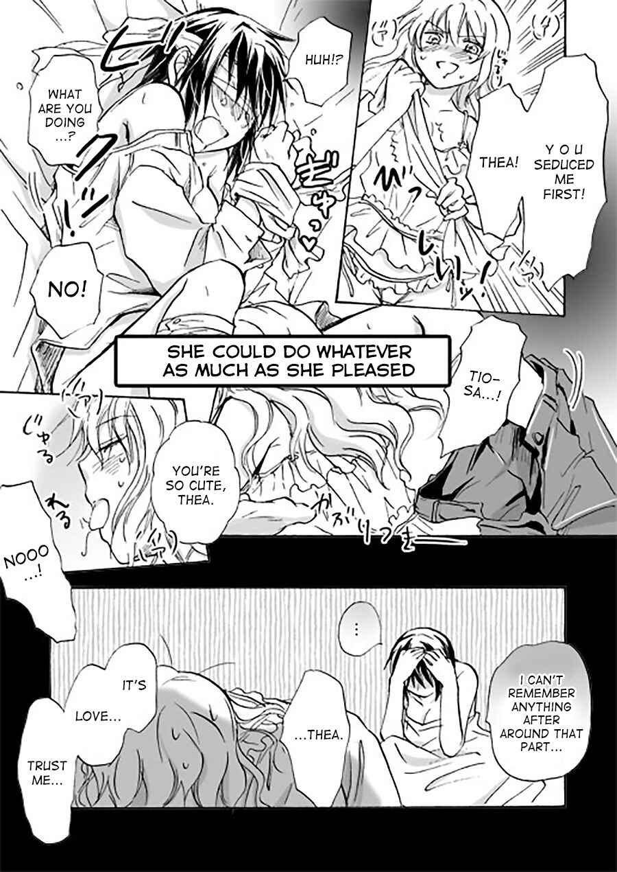 Page 21 Chapter 7 Candy Moon