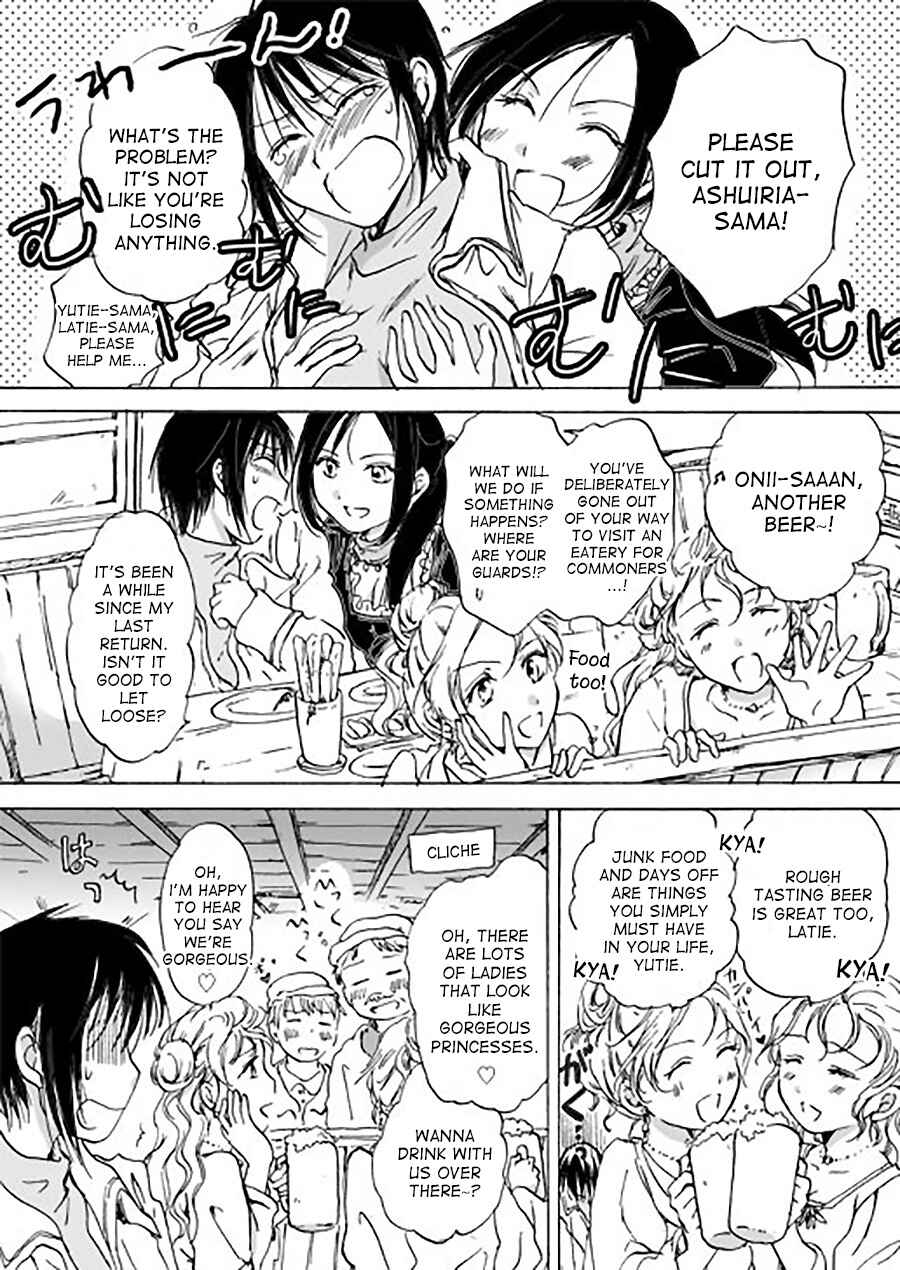 Page 10 Chapter 5 Candy Moon