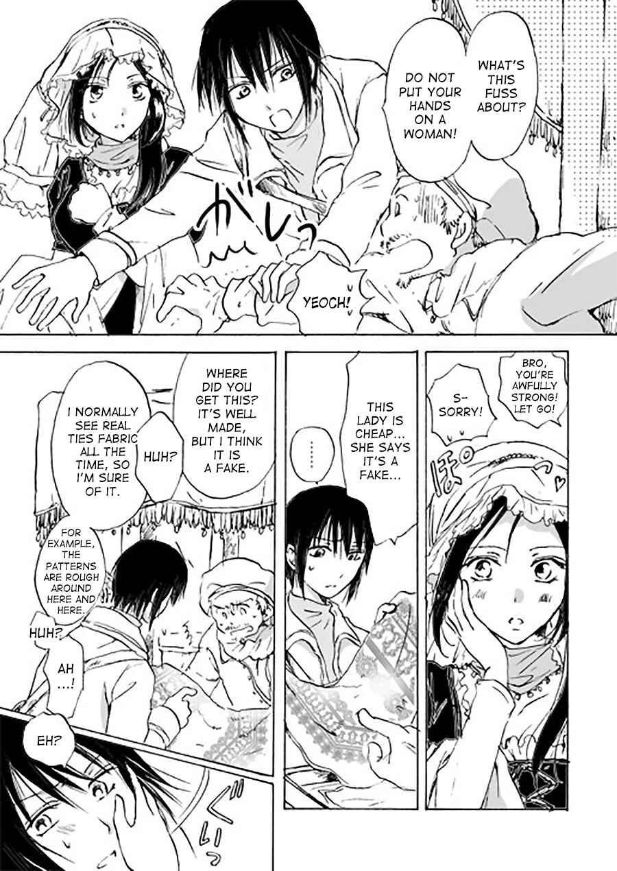 Page 3 Chapter 5 Candy Moon