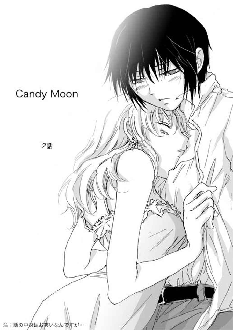 Page 1 Chapter 2 Candy Moon
