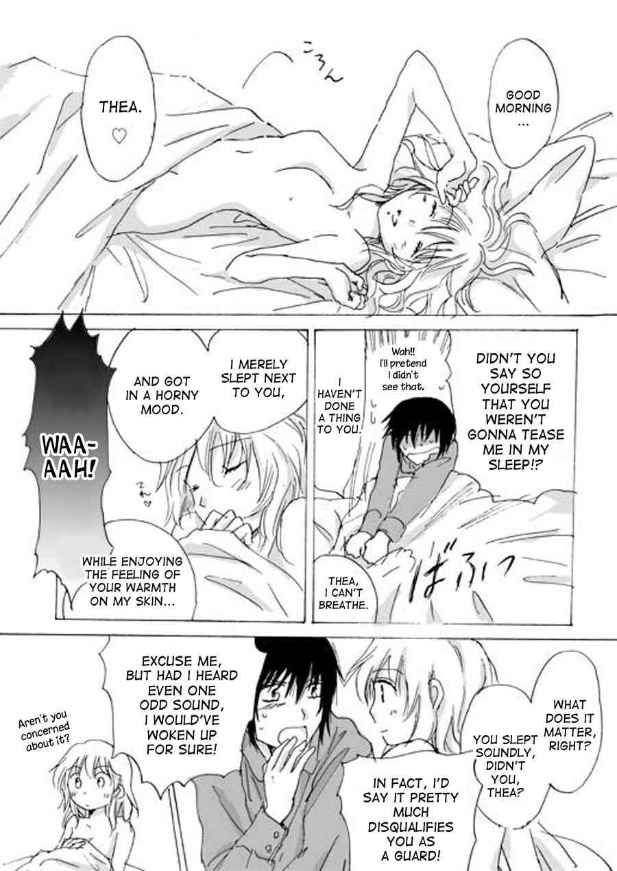 Page 5 Chapter 2 Candy Moon