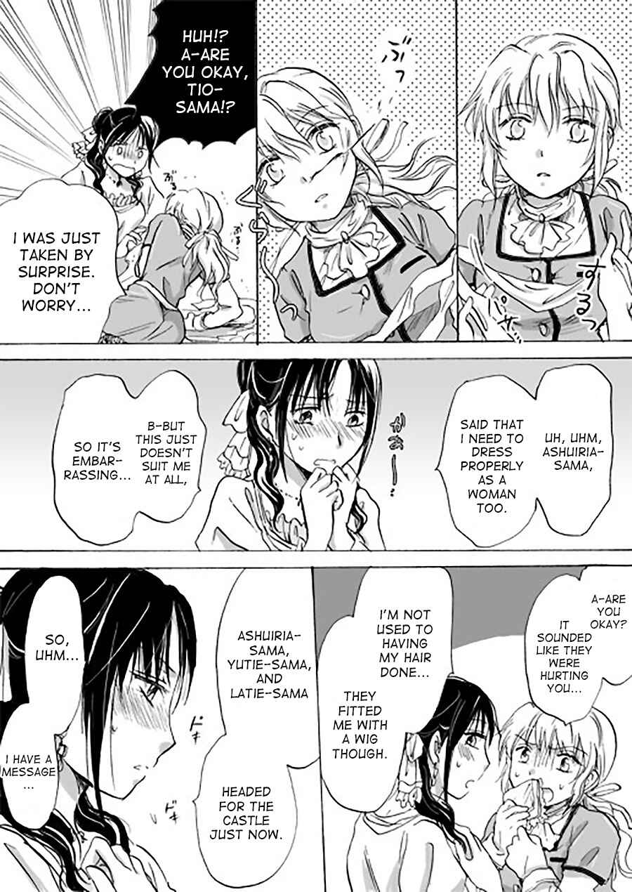 Page 19 Chapter 6 Candy Moon