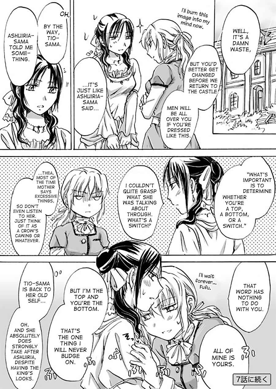 Page 25 Chapter 6 Candy Moon
