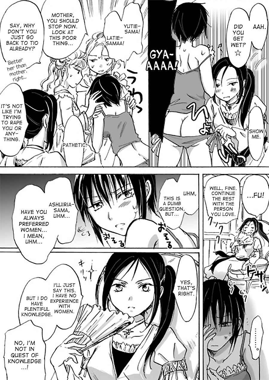 Page 4 Chapter 6 Candy Moon