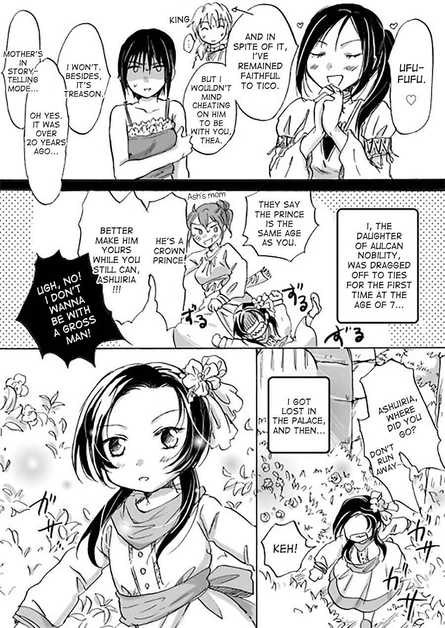 Page 5 Chapter 6 Candy Moon