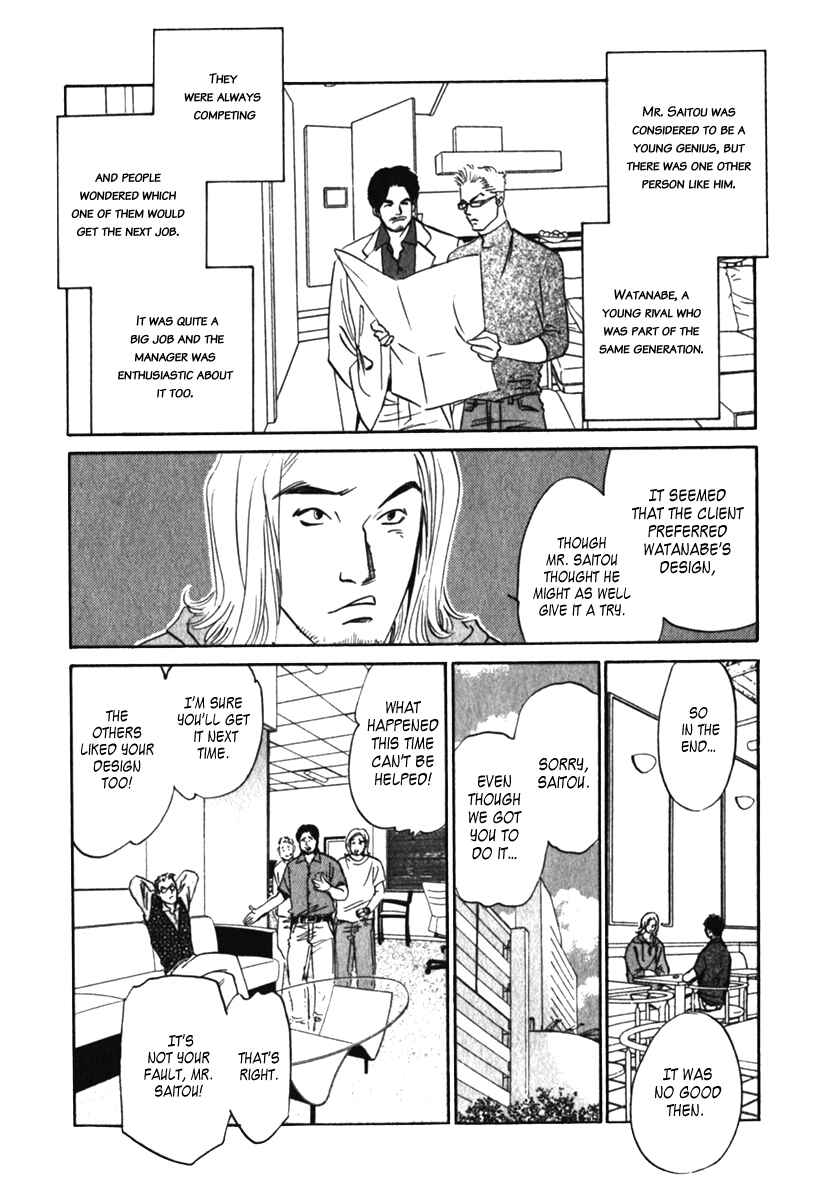 Page 22 Chapter 13 Vampir