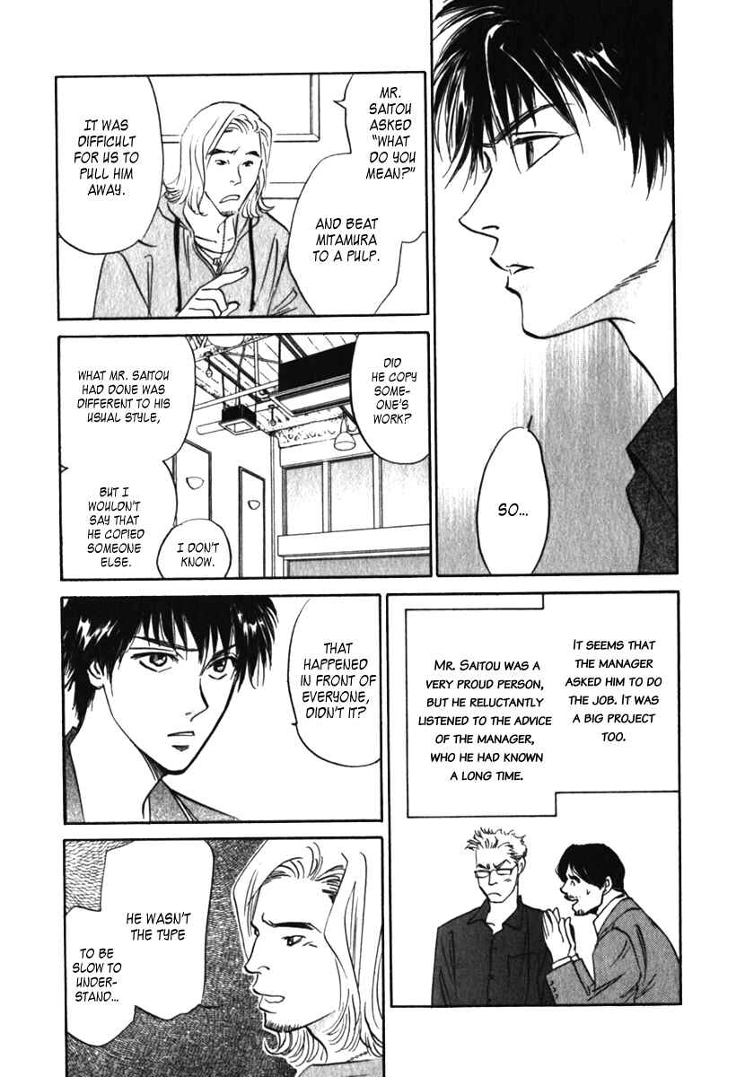 Page 24 Chapter 13 Vampir