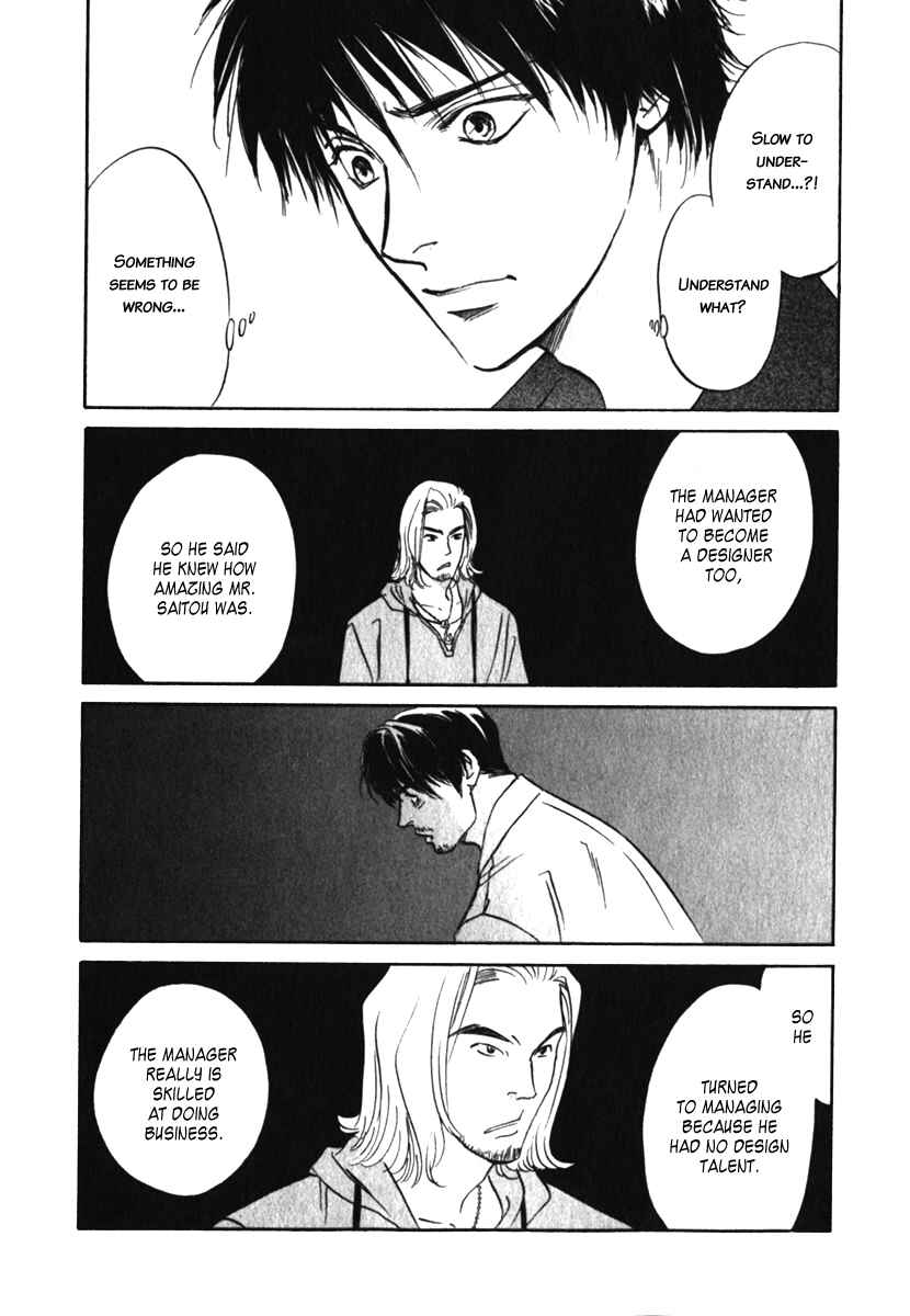 Page 25 Chapter 13 Vampir