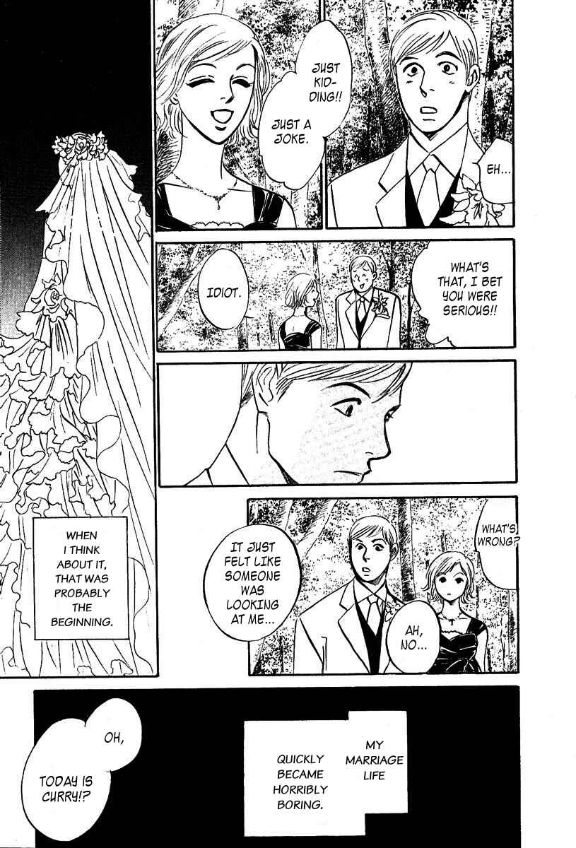 Page 16 Chapter 6 Vampir