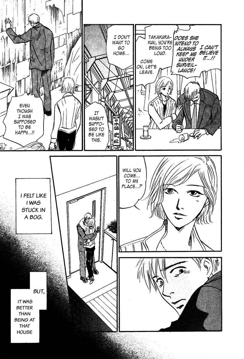 Page 24 Chapter 6 Vampir