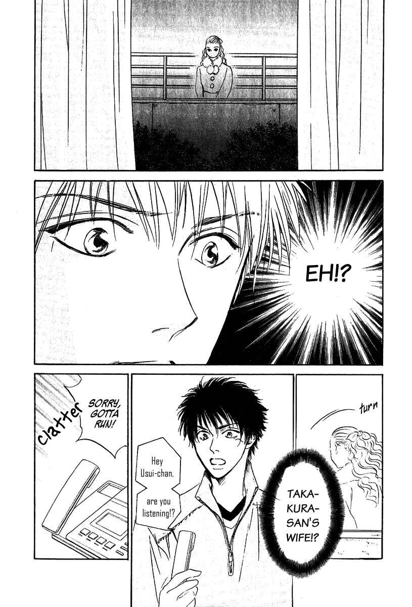 Page 45 Chapter 6 Vampir