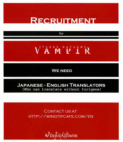 Page 51 Chapter 6 Vampir