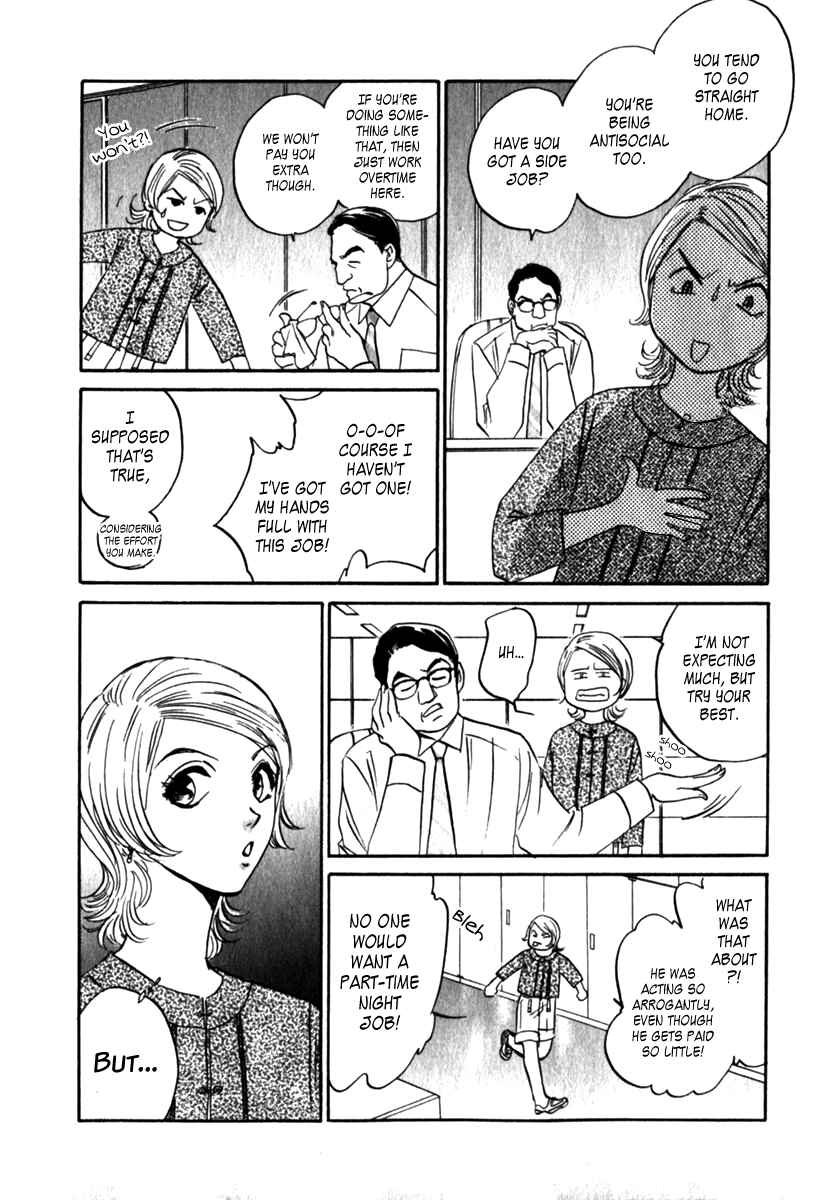 Page 19 Chapter 11 Vampir