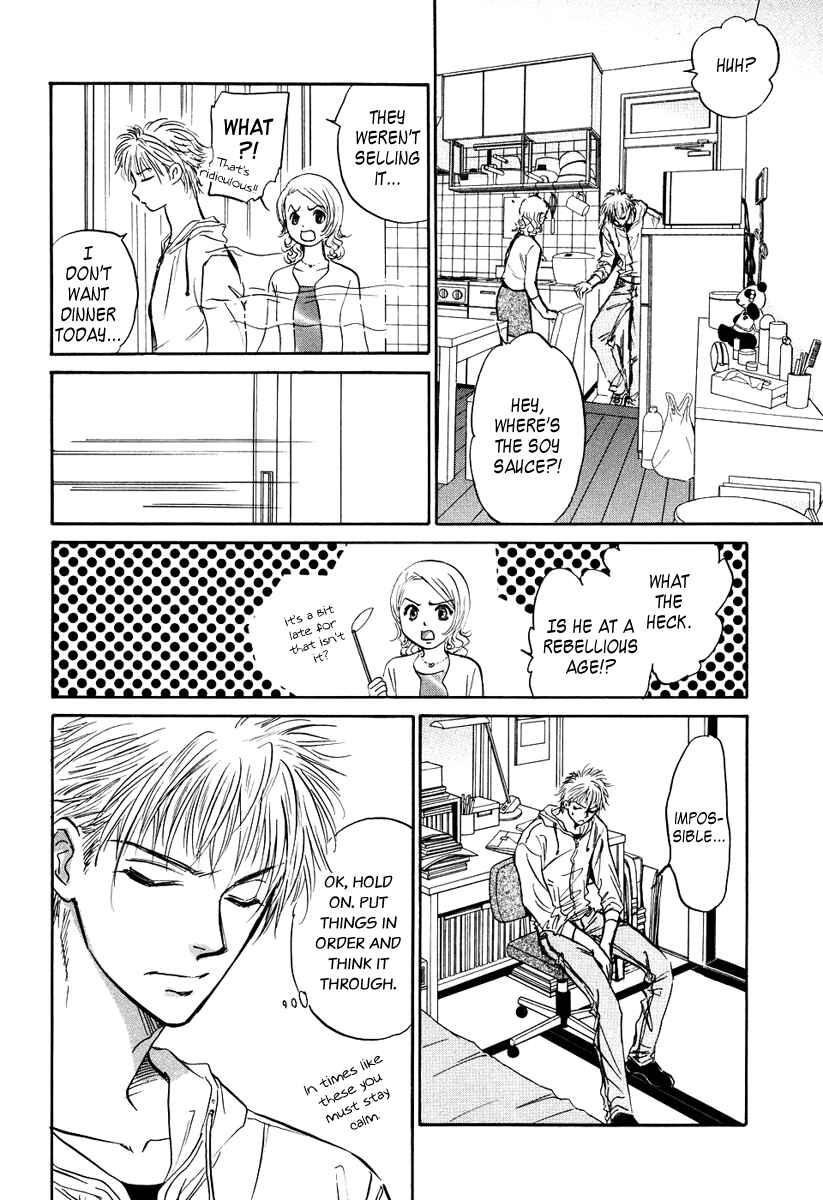 Page 16 Chapter 2 Vampir