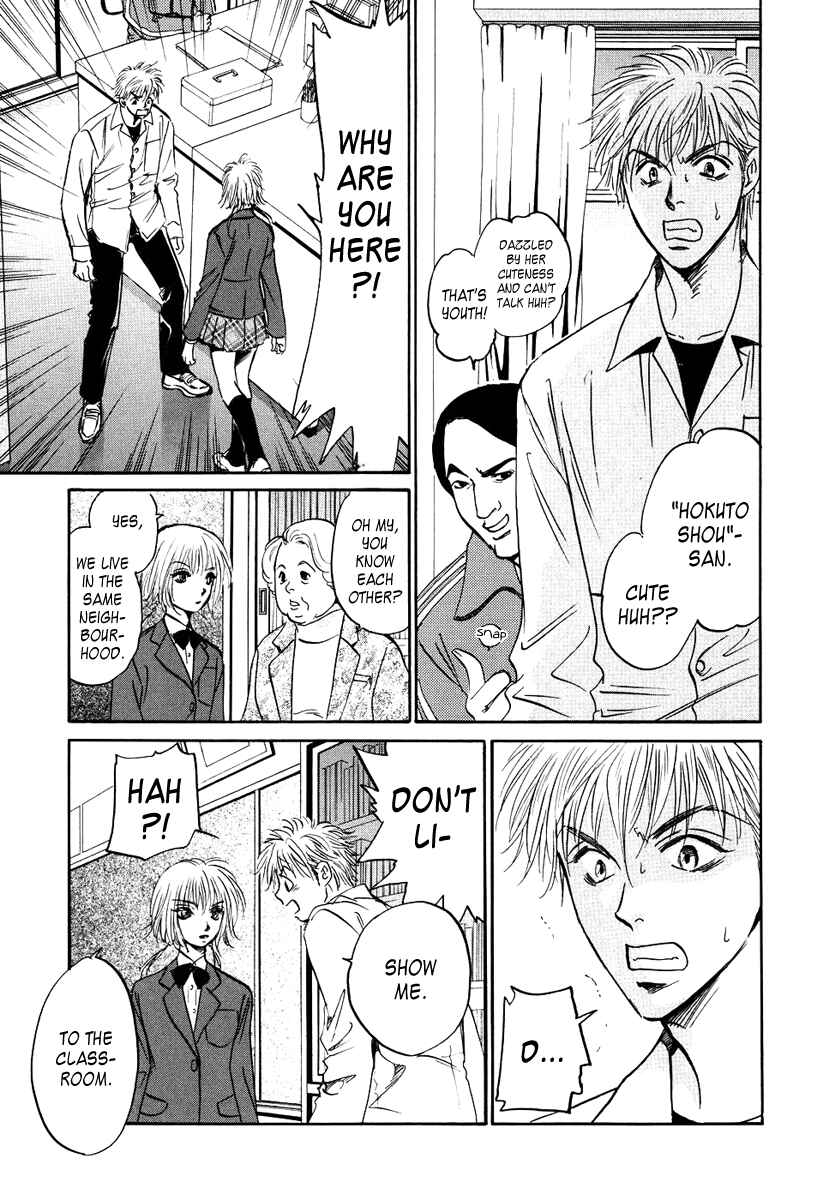 Page 25 Chapter 2 Vampir