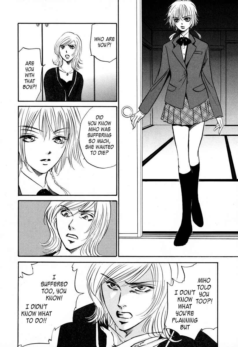 Page 24 Chapter 4 Vampir