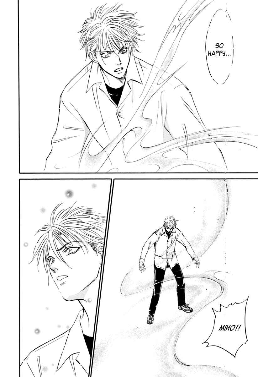 Page 40 Chapter 4 Vampir