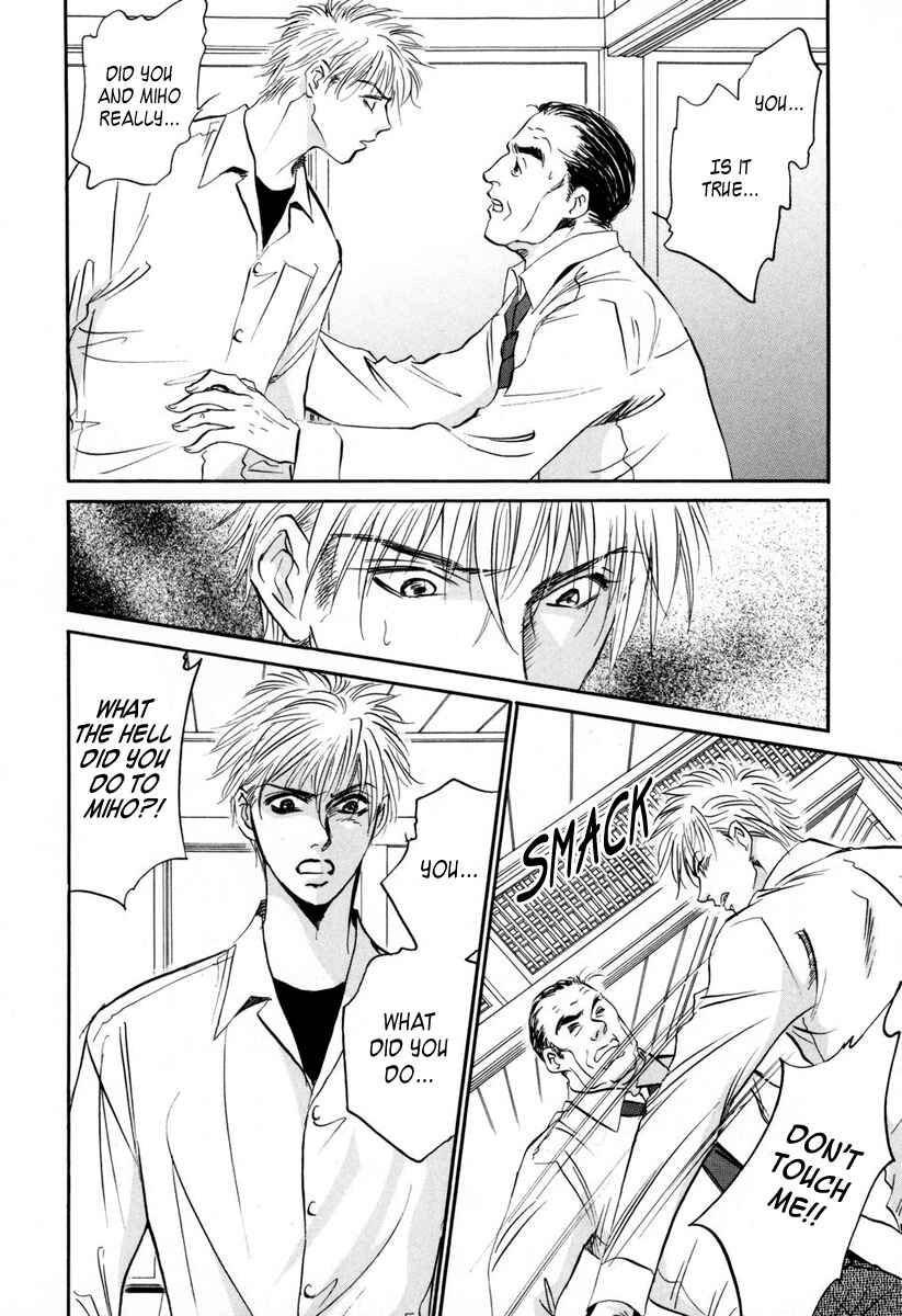 Page 8 Chapter 4 Vampir