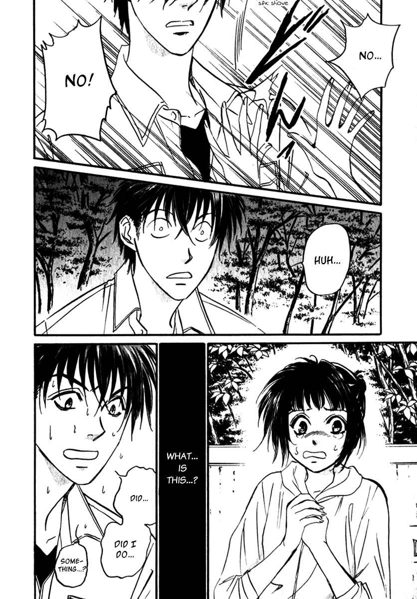 Page 19 Chapter 12 Vampir